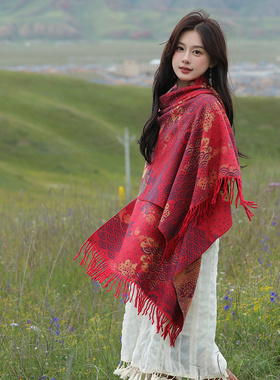 民族风披肩女外搭红色围巾两用高级感仿羊绒新疆西藏旅游穿搭时$$