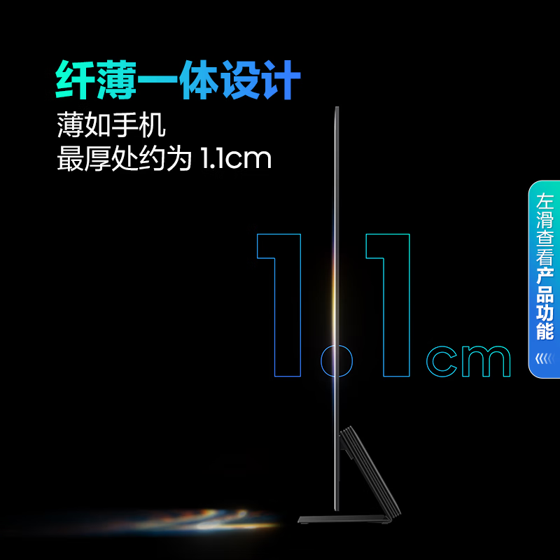 Samsung/三星QA77S95FAJXXZ 77英寸OLED超薄AI电视高刷4K全面屏新 - 图2