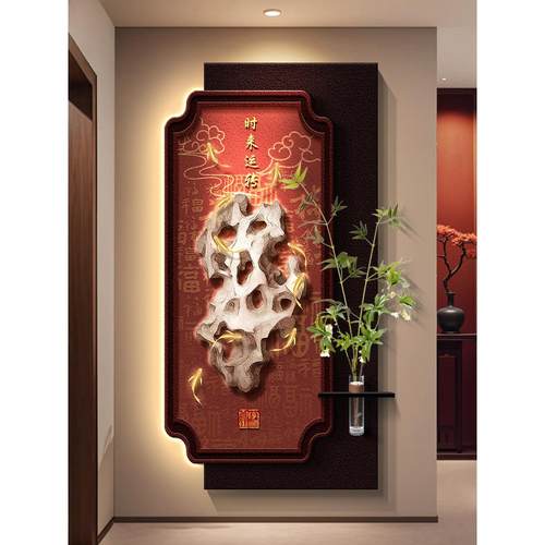 新中式九鱼图玄关装饰画入户正对门挂画葫芦客厅走廊过道壁画灯画 - 图1