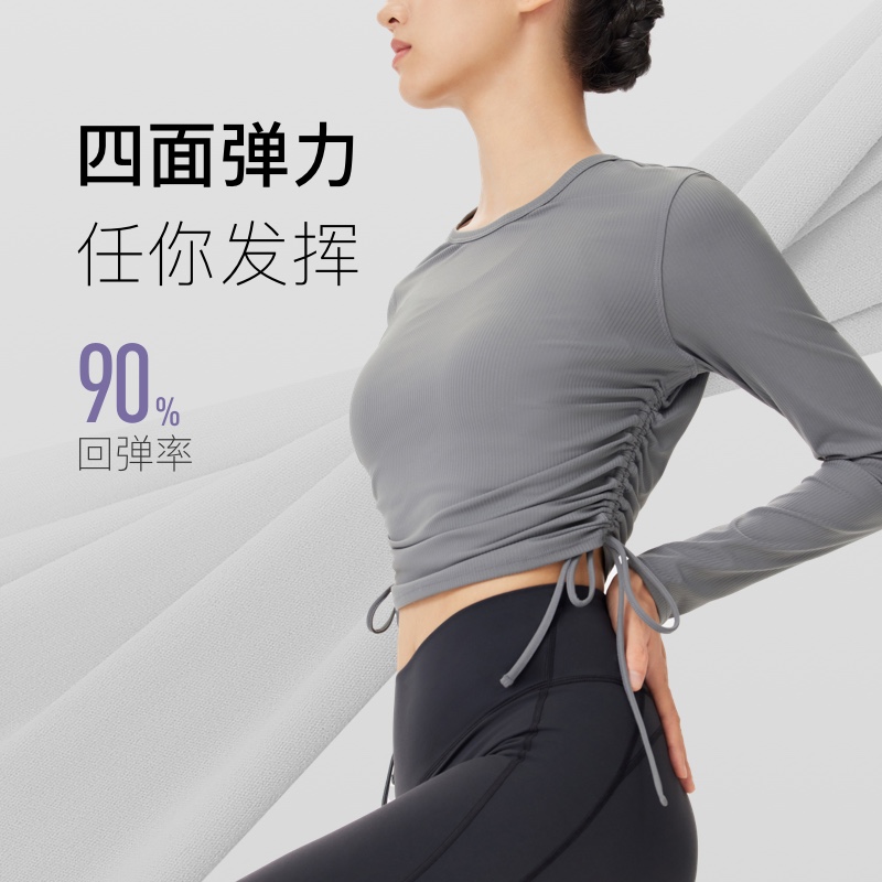  Keep运动服运动T恤