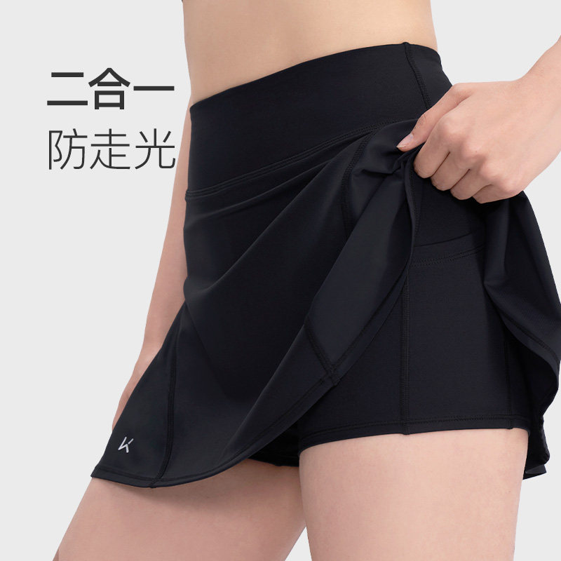 Keep假两件防走光羽毛球网球健身运动短裙女透气半身裙女纯色百搭