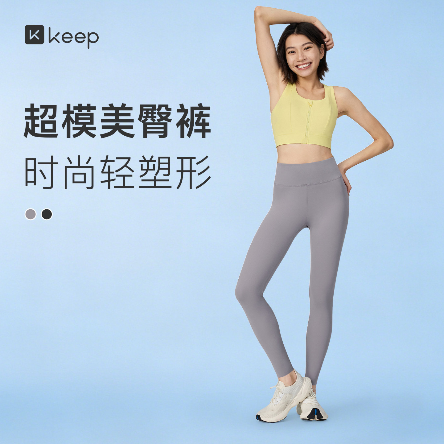 图3