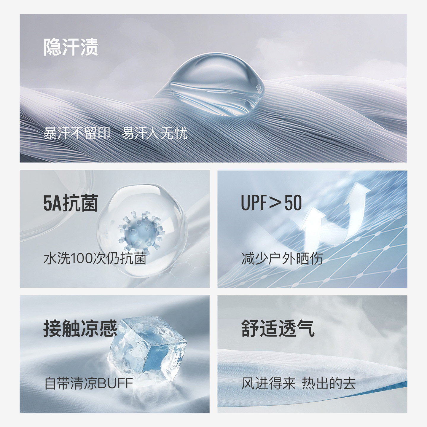 【新品】Keep运动男女防汗渍凉感印花轻户外短袖跑步健身T恤1081