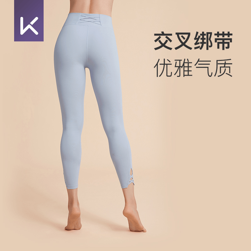 keep交叉绑带裸感高腰提臀专业长裤 Keep运动服健身裤