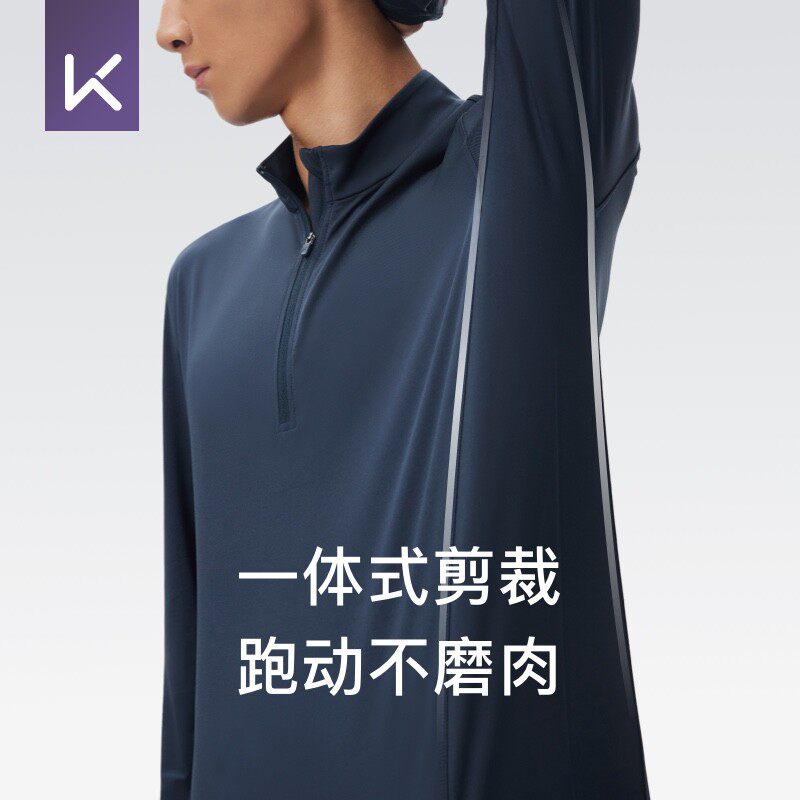  Keep运动服健身衣