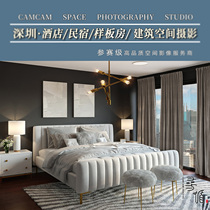 Building Photography Hotel Aerial Photo-Room Landscape Photo Studio Exhibition Hall Indoor Space Environment Film Shooting