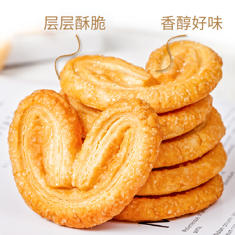 香港名牌回未蝴蝶酥黄油味千层酥饼零食糕点下午茶办公室休闲食品
