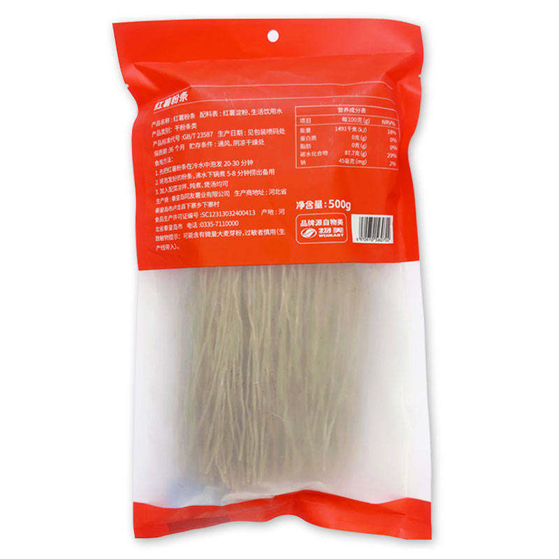 物美超市自营良食记红薯粉条500g（新老包装随机发货）