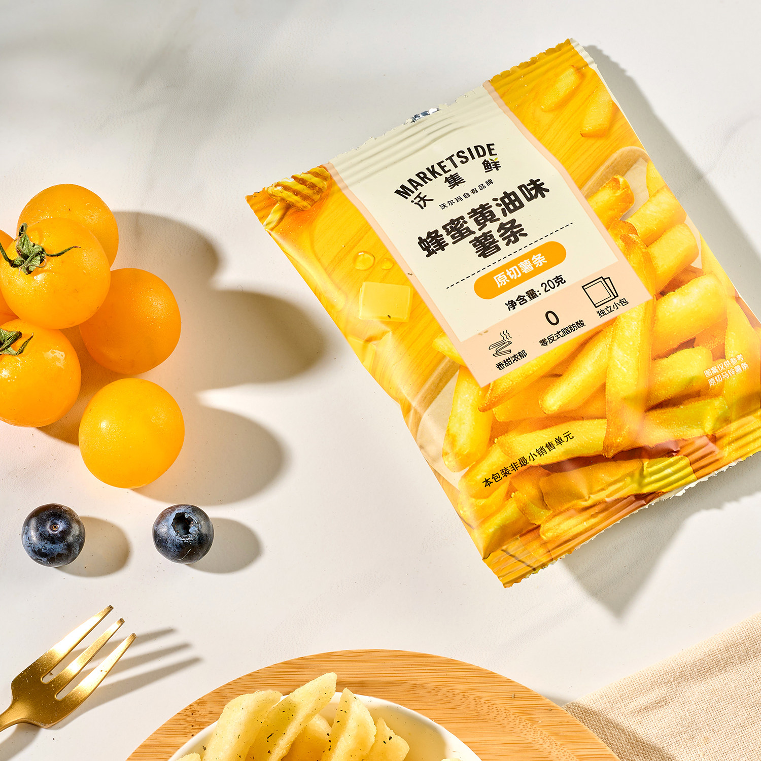 沃尔玛沃集鲜蜂蜜黄油味薯条120g办公室休闲零食,淘宝优惠券,粉丝福利购,淘宝优惠卷