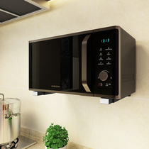 Perforated Kitchen Microwave Oven Rack Wall-mounted Home Multifunction Oven Holder Wall Seasoning holder on wall