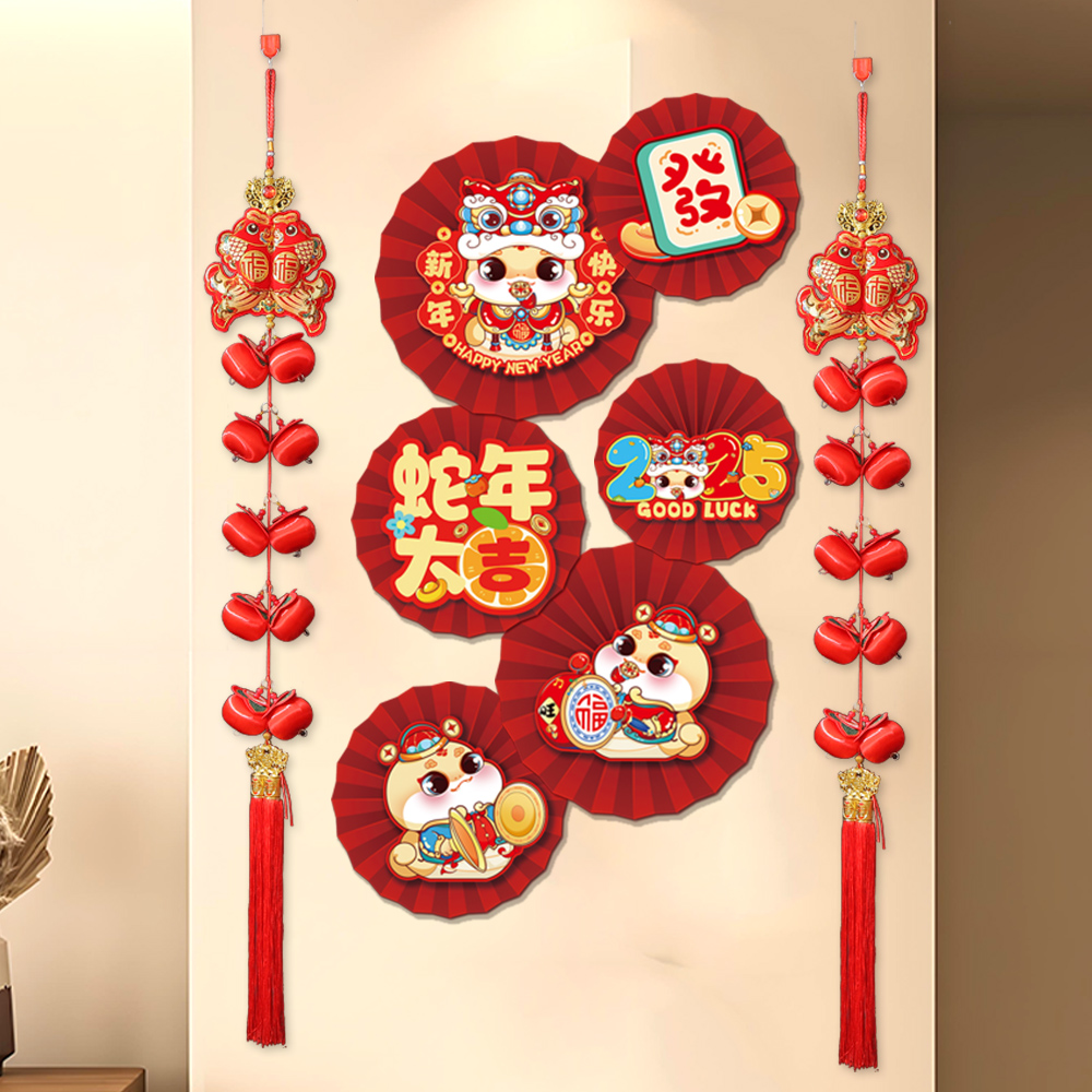 2025年新年元旦蛇年装饰挂件春节过年高档挂饰灯笼辣椒鞭炮串客厅 - 图2
