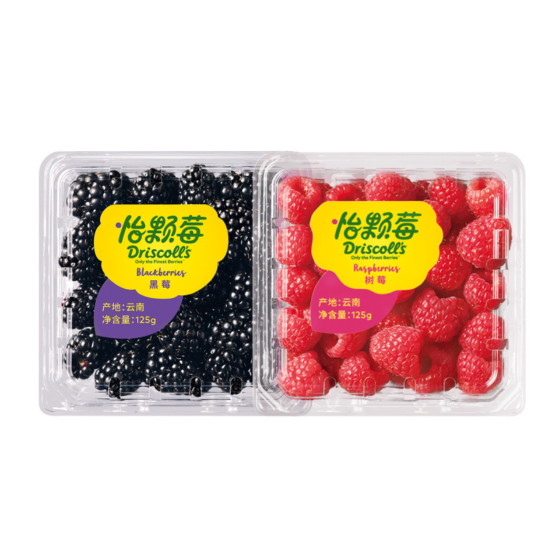 【酸甜口感】怡颗莓云南蓝莓应季新鲜水果中果125g*6盒乐