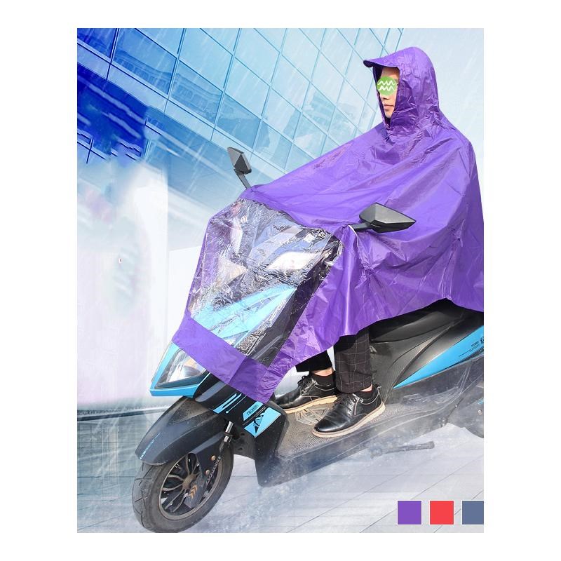 Waterproof Motorcycle Scooter Raincoat Cover Windproof PVC M - 图3