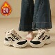 Women's thick-soled non-slip plus velvet high-top dad shoes