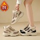 Women's thick-soled non-slip plus velvet high-top dad shoes