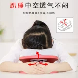 Детская мультяшная подушка для школьников для сна в обеденный перерыв