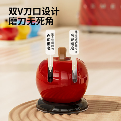 磨刀神器家用专用快速磨菜刀磨剪刀创意苹果厨房刀具开刃器 - 图1