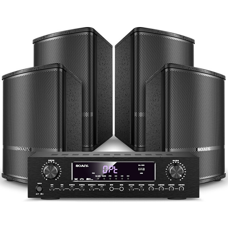 Sony Ericsson home ktv audio set all-in-one