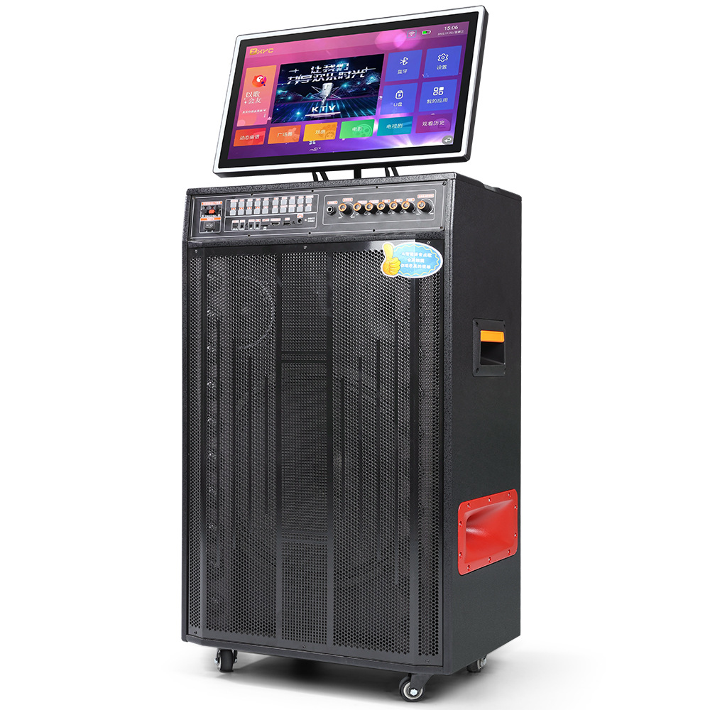 Outdoor square dance sound with display screen