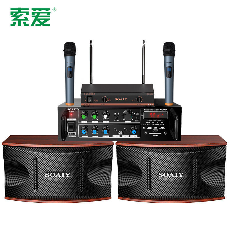 Sony Ericsson Home KTV Audio Package Conference