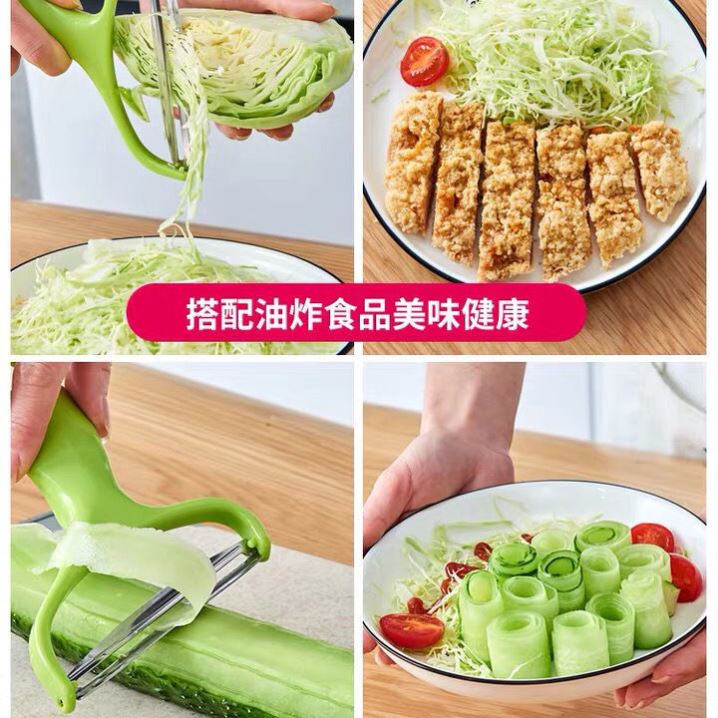 日本进口多功能包菜刨丝器蔬菜甘蓝切丝器不锈钢切菜器土豆削皮器-图2