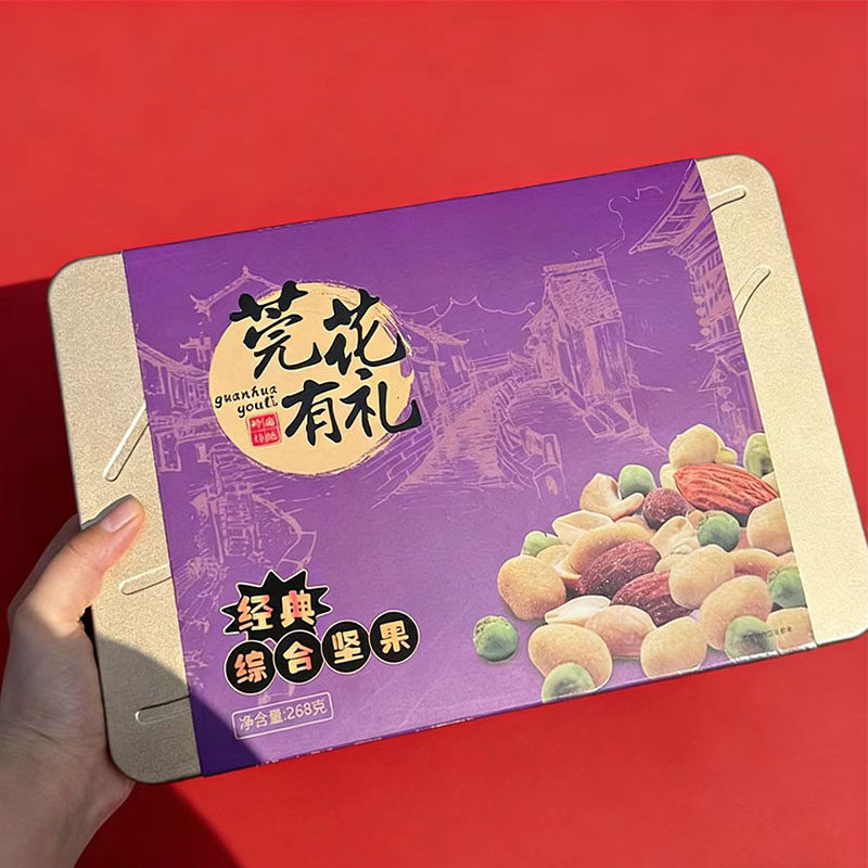 莞花有礼椰蓉花生软糖脆皮卷年货零食饼干糕点团购过年节日伴手礼,淘宝优惠券,粉丝福利购,淘宝优惠卷