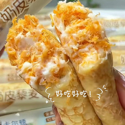 卡尔顿奶皮藜麦卷早餐吐司面包夹心蛋皮肉松糕点代餐休闲食品整箱 - 图1