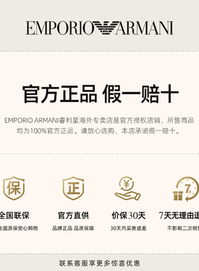 新款阿玛尼男士手链时尚潮流休闲个性百搭皮革鹰标手链送男友礼物