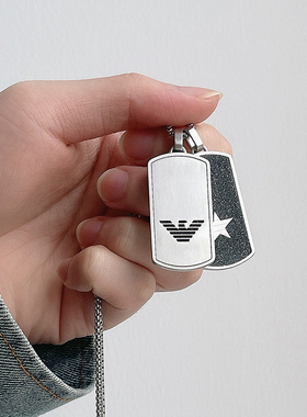 阿玛尼时尚戒指男士项链