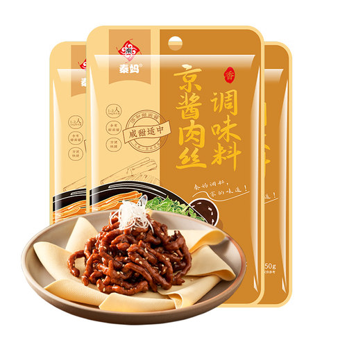 秦妈京酱肉丝专用酱调料包家用烤鸭蘸酱汁京酱肉丝调味料专用料 - 图3