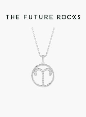 【限量现货】TFR 星币系列培育白色钻石项链-白羊座