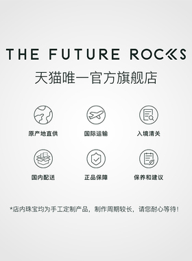 Nova系列培育祖母绿宝石双层手链