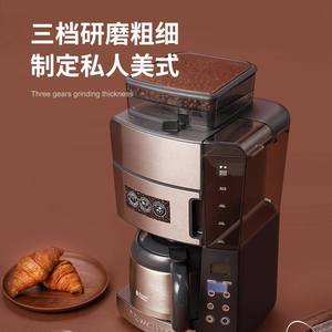 领豪全自动咖啡机家用小型美式滴滤磨豆现磨研磨机一体办公室两用
