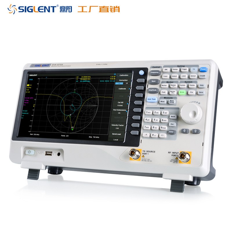 SVA1015X 矢量网络分析仪+频谱分析仪 9KHZ- 1.5GHZ - 图1
