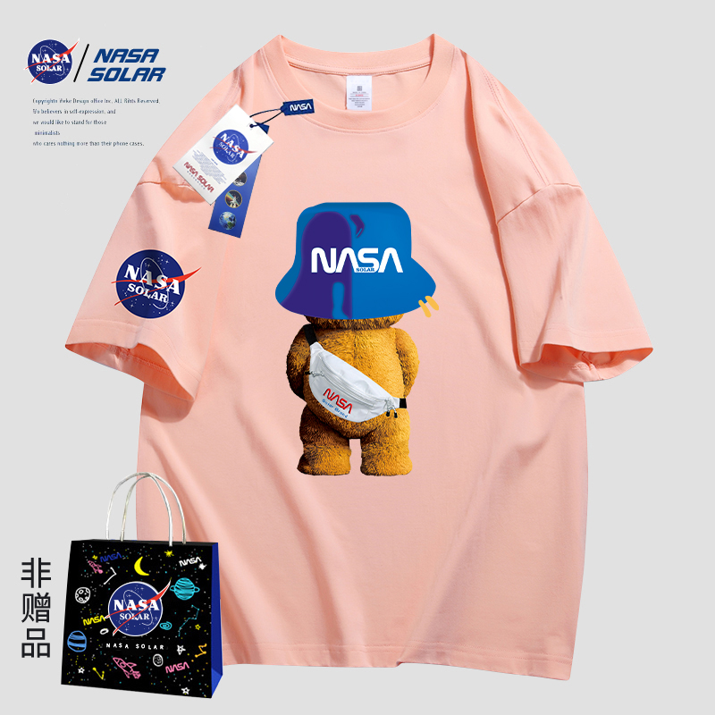 nasa solar联名款2022夏季情侣t恤 NASASOLART恤