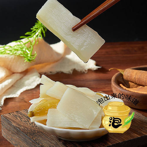 山椒脆笋片正宗重庆泡椒竹笋休闲小吃小包装开袋即食竹笋零食包邮 - 图2