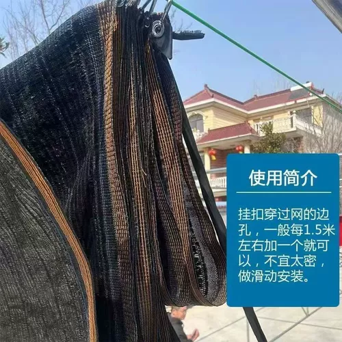 Специальная цена Солятву Страховое страховое страхование, защитная пряжка для размножения железа строительна