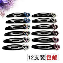 South Korean minimalist bb clip top clip edge clip Liu Haiclip head decoration hair clip rear brain spoon Broken Hair Woman Hair Clip