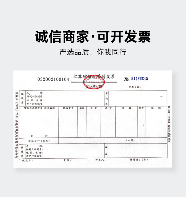 实验室烧杯架100 150 200 250 500 1000 2000ml 有机玻璃烧杯架 6孔 - 图0