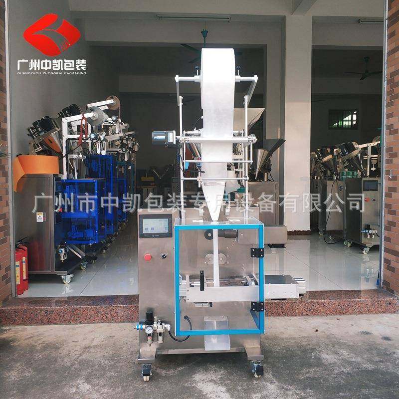 广西全自动颗粒卤料包香料包装机背封泡脚足浴中药粉无纺布包装机,淘宝优惠券,粉丝福利购,淘宝优惠卷