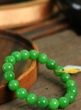 天然新疆和田玉俄罗斯阳绿碧玉10mm手串手链古风男女手饰收藏礼品