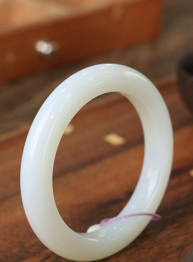 天然新疆和田玉羊脂级白玉59.5圈口手镯大气典雅古风男女手饰收藏