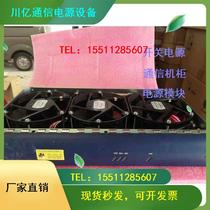 TN8E1FAN TN8E1FAN fan OSN7500II cabinet blower box TN8B0E1FAN00