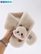 Toddler scarf autumn and winter cute super cute panda styling male and female plush walled neck winter style warm baby scarves