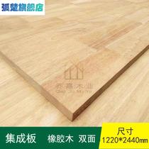 Oak Wood Plate Rubber Board of wood Finger Plate Integrated Plate no knots E0 Grade solid wood Wardrobe Plates 8-40mm
