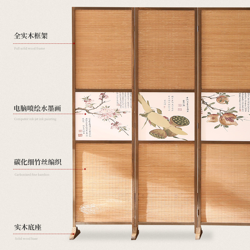 新中式竹编屏风隔断复古做旧折屏折叠移动客厅办公室摆件入户玄关 - 图0