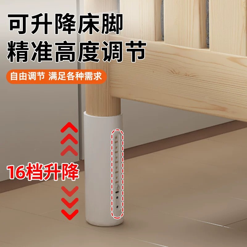 Solid wood spliced ​​bed with widened bedside and liftable crib