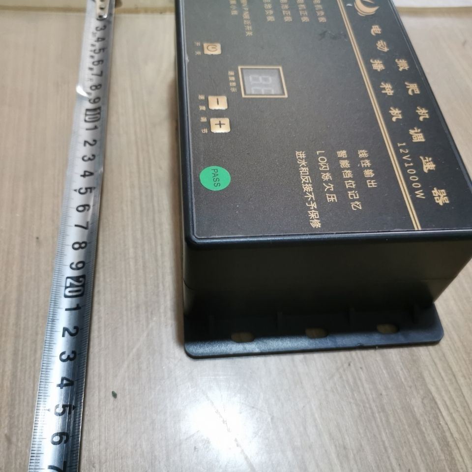 12V1000W调速器 直流电机控制器 电动施肥器 - 图1