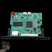 mp4 HD film volt APE board mp55V12 instrumental mp3 on-board audio player film