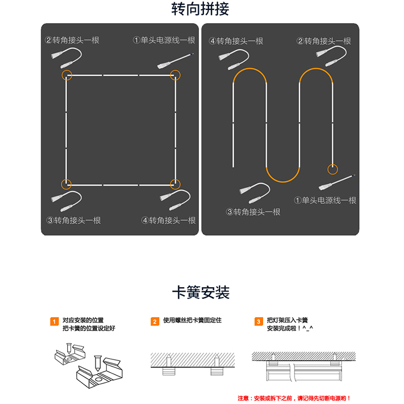 FSL 佛山照明T5灯管一体式灯管LED灯管支架全套LED灯带灯管一体化